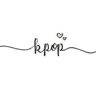 👑KPOP PICTURES👑 Telegram Group Link