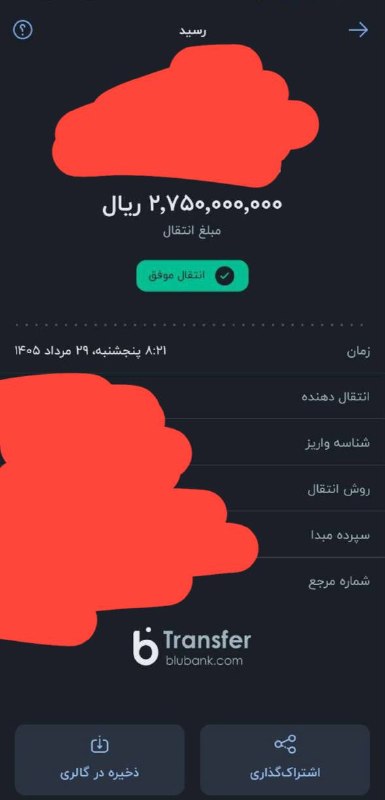 استخدامی کشور: 💛خرید قبولی ازمون وکالت ✅