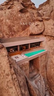 Неужели я нашла самый красивый отель в мире? Дезерт-Рок, Красное море, Саудовская Аравия. Архитектурный шедевр, который врос в скалы так естественн... - изображение 1 - там, отель, больше