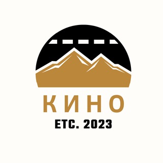 Telegram profile photo for Кино, Сериалы