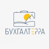 BuhgalTerra Елена Герасименко
