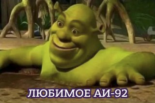 Власти одобрили продажу топлива «Евро-2», «Евро-3», «Евро-4» и «Евро-5» на АЗССоответствующее постановление приняло правительство, сообщила пресс-служба Минэнерго. Такая мера — инструмент оперативного реагирования на текущую ситуацию на топливном рынке, от