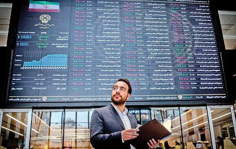 قیمت لحظه ای دلار طلا خودرو: 💲پیش بینی بورس هفته دوم شهریور ماه/ بازدهی ۸۸۰۰ برابری بورس نسبت به طلا در بلندمدتیک کارشناس بازار سرمایه درباره روند اخ