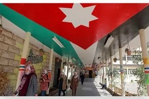 خبرگزاری ایکنا: اتهام یهودی‌ستیزی به برنامه‌های درسی در اردن🔹️یک مؤسسه اسرائیلی، برنامه‌های درسی در اردن را به اتخاذ رویکرد یهودستیزی و 