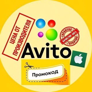 Москва SHOP