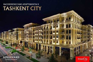 "СРОЧНО Ташкент сити Boulevard 308м2 Дружба Ташкент Сити Арзон‼️‼️‼️