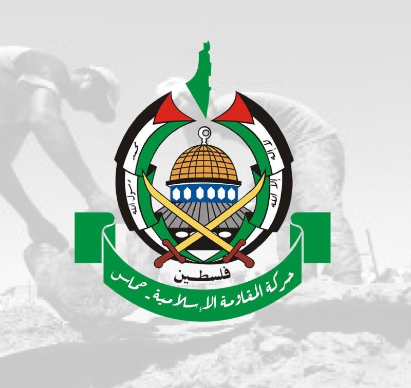 Masaf | مؤسسه مصاف: 🔻 موافقت مشروط حماس با نقشه راه مرحله دوم طرح صلح در غزه🔹هیئت حماس به ریاست خلیل الحیه در دیداری با میانجی‌گران و ضامنان