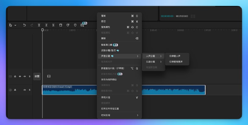 很多朋友问我这几天用 Suno 做的音乐是咋做的索性搞了一套万能 Suno 提示词，一键直出！还有新版 Suno V5 的操作教程，两种生成音乐的方式这里阅读不方便的可以去看长文：