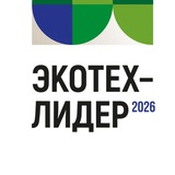 ЭКОТЕХ•ПРО экологические технологии