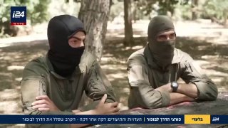 א' מירושלים זיהה רשת הסוואה בנהר הליטאני ותוך שניות התפתח קרב בן 5:30 שעות. הלוחמים לא הבינו בזמן אמת שהם נ…
