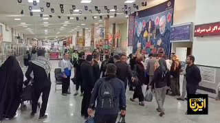 🎥 שובם של עולי הרגל ארבאין חוסייני ממסוף הגבול של חזבה