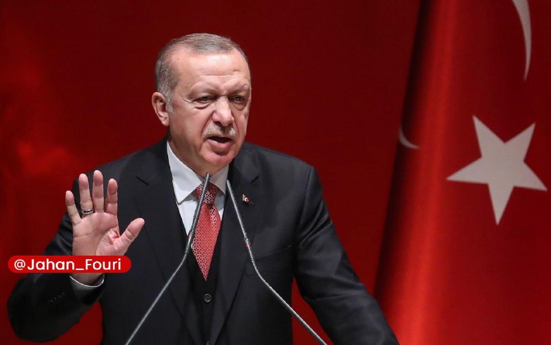 جهان بین‌الملل فوری🌍: اردوغان: تنها راه حل درگیری میان آمریکا و ایران مذاکره است🔹رجب طیب اردوغان، رئیس‌جمهور ترکیه در تماس تلفنی با نخست‌وزیر 