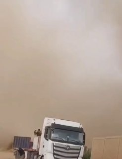 💢 רגע הגעתה של הסופה העזה לגבול הפרוויז'חאן של העיר קסרשירין