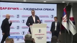 התבוסה של וויצ'יץ' בבחירות, נאומיו המלחמתיים של זלנסקי והטסלה המעופפת נדונו בראשון