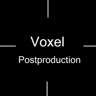 Telegram profile photo for Voxel Studios Postproduction