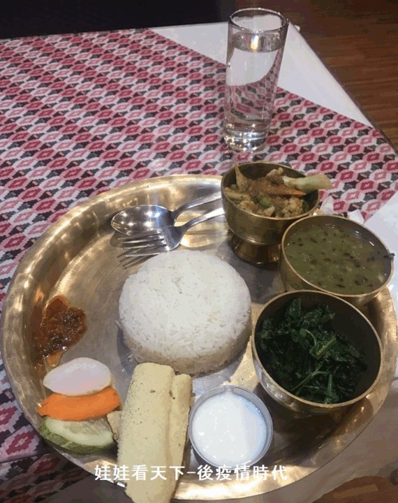 【南亞食的風味】