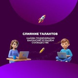 Логотип ТalentFuzion