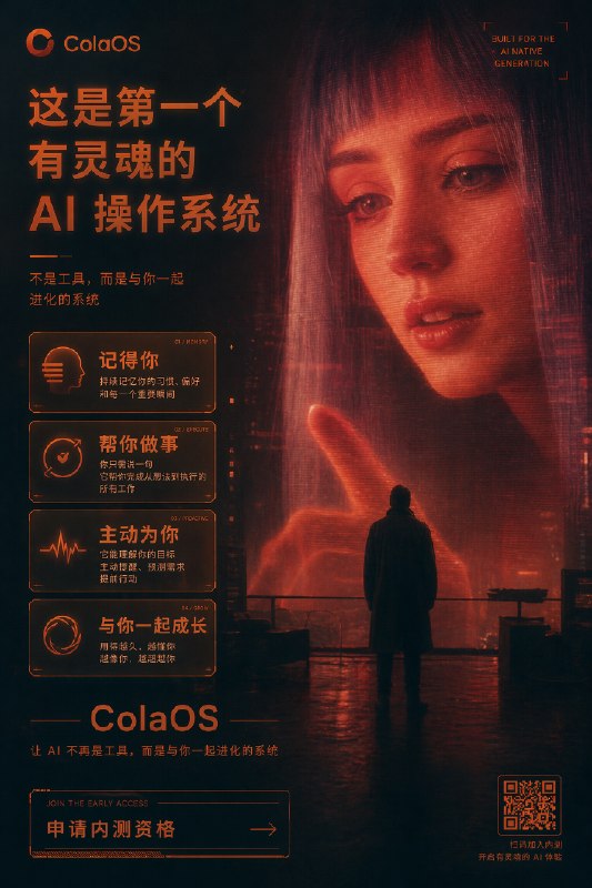 香蕉不香了，GPT Image 2 杀死了比赛亲自用过之后才能感受到那种震撼提示词也变得从未无比简单：第一轮：