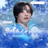 WhisperWave