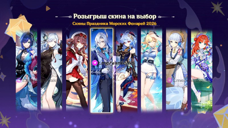 РОЗЫГРЫШ ×40 СКИНОВ НА ВЫБОР!