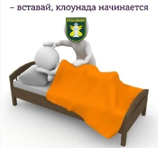 Россельхознадзор ввёл новые ограничения на продукцию из Армении.«Россельхознадзор <...> вводит временные ограничения на ввоз плодов семечковых культур, баклажанов, картофеля и сушёных фруктов происхождением и отправлением из Армении, а также на транз