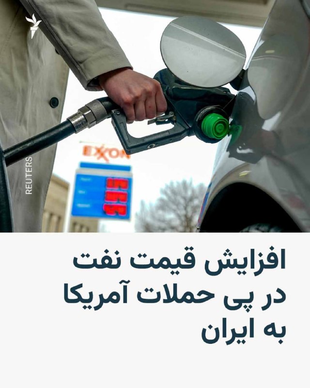 מפקדת הכוחות המזוינים המיליטנטיים של הרפובליקה של סלאמי הודיעה בערב יום שלישי, 10 בספטמבר, בתגובה לתקיפות ה…