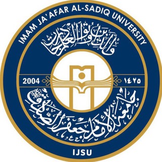 Telegram profile photo for جامعة الإمام جعفر الصادق (ع) | IJSU (بغداد)