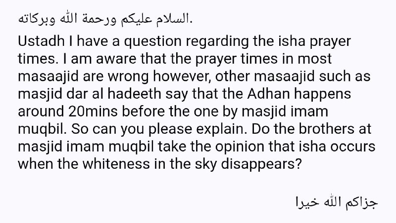 Response ⤵️