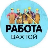 Логотип Вахта для Всех РФ