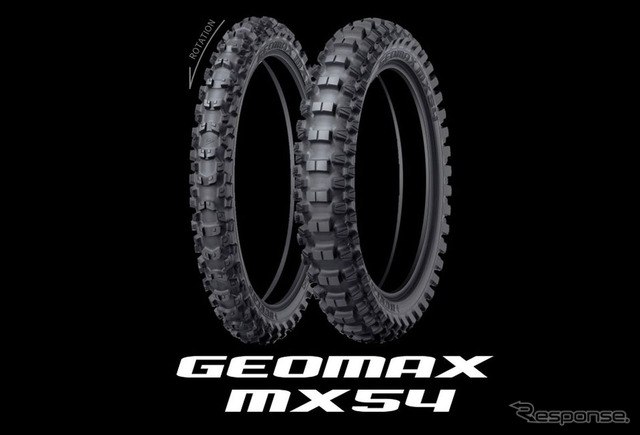 Думал, гонки — удел профессионалов? А вот и нет. Новинка от Dunlop заставит пере