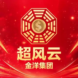 欢迎大家前来讨论。挂机宝脚本正版基地。