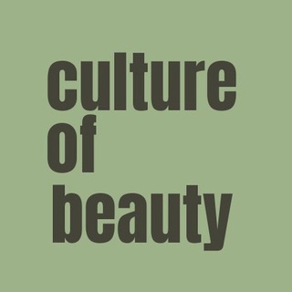 Culture of beauty 🌱 Telegram Group Link