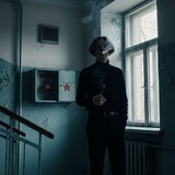 Записки шизоида