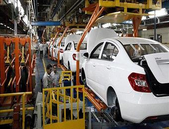 خودروکار: مانیفست وزارت صمت درباره واگذاری مالکیت خودروسازانhttps://khodrokaar.ir/fa/news/71560🚘 مهمترین اخبار خودرویی ایران و جها