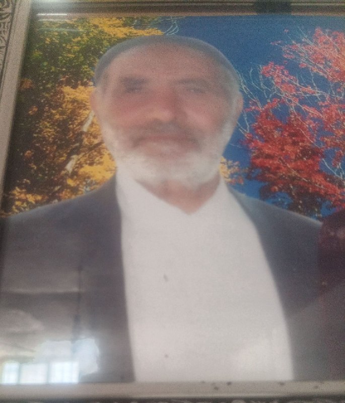 🍁کانال عمومی شهیدآباد🌹: امروز پانزدهمین سالگرد مرحوم مشهدی مقصود ملایی می باشد شادی روحش صلوات و فاتحه هدیه بفرمایید.
