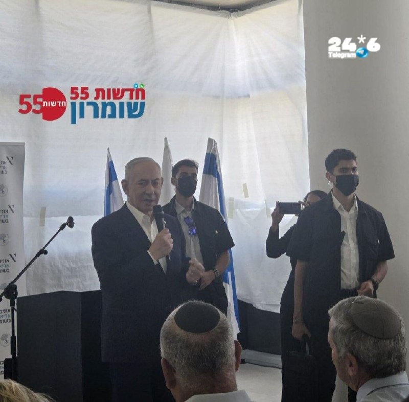 🇮🇱 אוניברסיטת אריאל - ראש הממשלה בנימין נתניהו בהכרזה על בניית בית החולים באריאל.