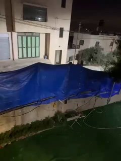 כוחות הכיבוש מסתערים על הכפר אבווין, מצפון-מערב לרמאללה.