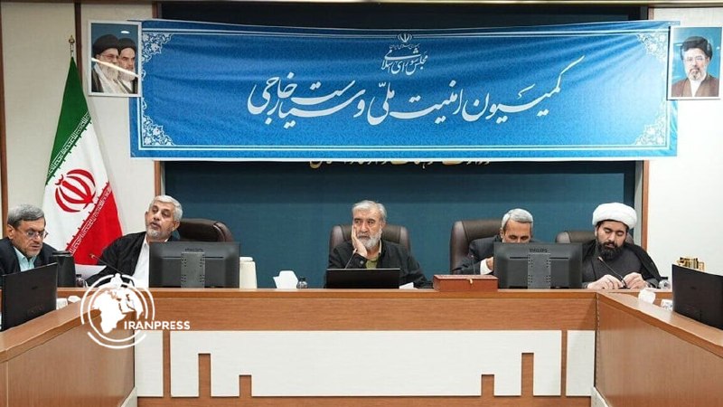 خبرگزاری بین المللی تصویری ایران پرس: 🔴 تصویب طرح تأمین امنیت تنگه هرمز🔹کمیسیون امنیت ملی با تصویب ماده ۳ طرح «اقدام راهبردی تأمین امنیت و پیشرفت تنگه هرمز»،