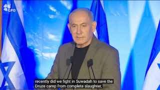 Netanyahu: