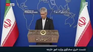 🇮🇷🗺 תגובה נחרצת לבקשתו של גרוסי לגישה למתקני הגרעין של איראן; לא, לא נסכים