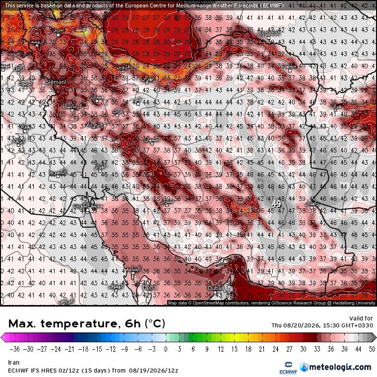 زمینی ها: پیش بینی دمای بیشینه و کمینه و آنومالی دمای فردا ۲۹ مرداد مدل ECMWF @iranihayezamin 🛰پیش بینی دمای بیشینه و کمینه و آنوم