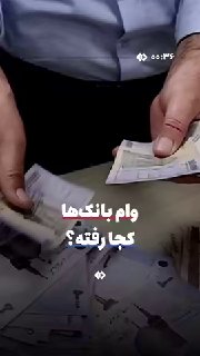 هالیوود کجا رفت؟ — فارس (تلگرام)
