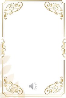 الشيخ السحيمي ينفي الكلام الذي انتشر ونسب اليه والذي كان فيه إساءة لشيخنا يحيى حفظه الله