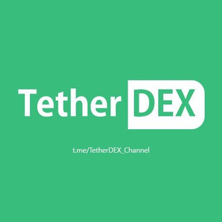 گروه تبادل ارزدیجیتال TetherDEX