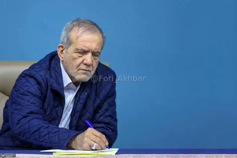 اخبار فوری ایران و جهان: 🇦🇫مسعود پزشکیان با تاکید بر اهمیت راهبردی توسعه مناسبات اقتصادی با افغانستان اعلام کرد سطح همکاری‌های دو کشور باید فراتر