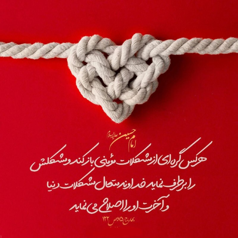 شاخص اول | رسانه اقتصادی و اجتماعی: رسانه پست