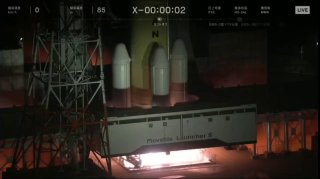 Flash: Japan has launched a rocket for the world's first potential lunar mission to Mars.
