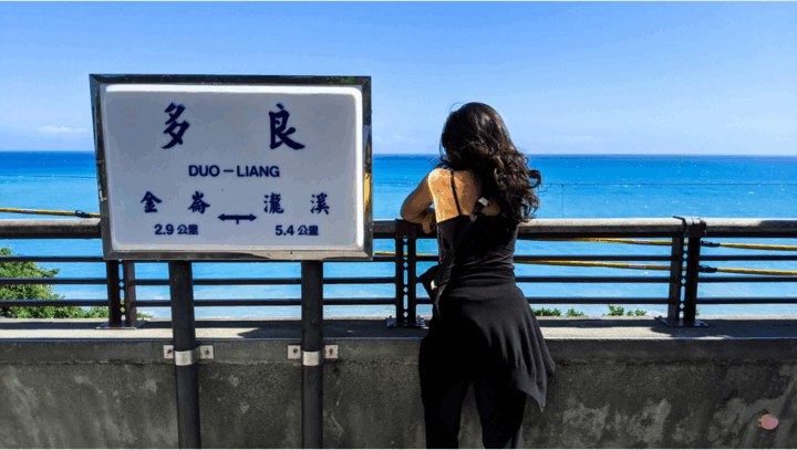 旅行須知 | 單身旅行注意事項及如何找人交談