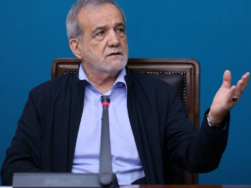 تحولات منطقه: 🚨پزشکیان: بهتر است حالا که همه به پیروزی ما اذعان دارند جنگ را پایان دهیم🔹آنچه در جریان مذاکرات به دست آمد، دستاوردی بز