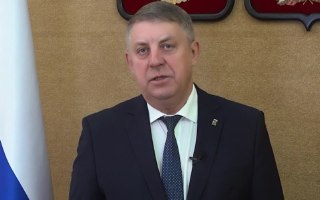 Бывший губернатор Брянской области Богомаз стал депутатом Госдумы, постановил Центризбирком. Ему передали вакантный мандат единоросса, который недавно перешел на другую работу.Богомаз возглавлял регион 11 лет. Путин принял его отставку «по собственному жел